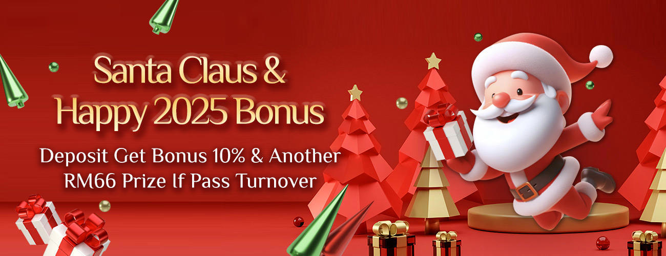 Santa Claus & Happy 2025 Bonus